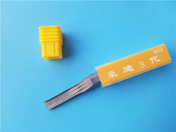 欧宝软件 欧宝软件